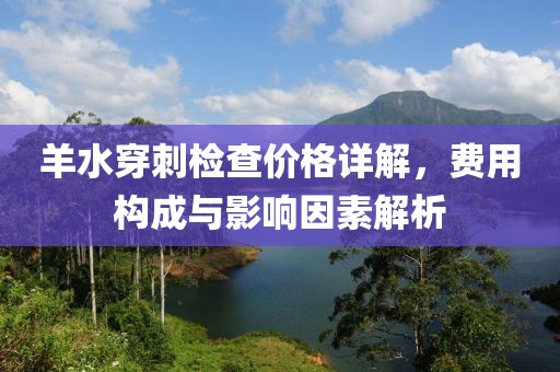 沐子 第8页
