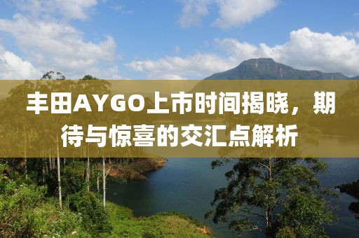 叽哩咕噜 第7页