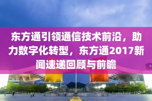 讨喜冤家 第7页