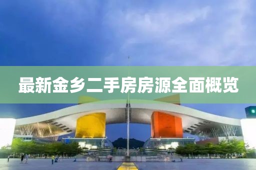 奉旨泡妞 第7页