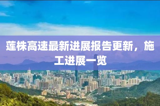 眸中尽是你 第8页