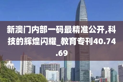 第3004页
