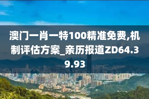叽哩咕噜 第26页