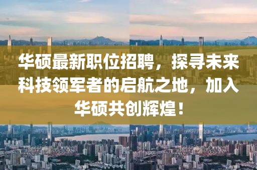 火烧屁屁哦 第8页
