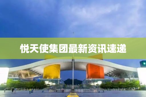 给个笑的机会 第6页