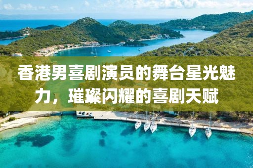 十巴掌 第7页