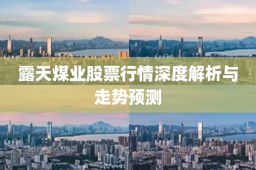 有个美女 第25页