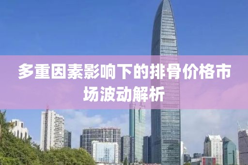 迷梦有你 第6页