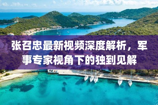 安亿 第7页