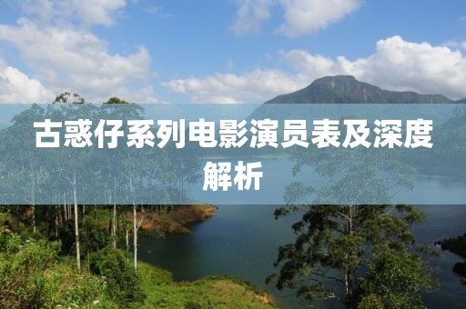 梓懿 第7页