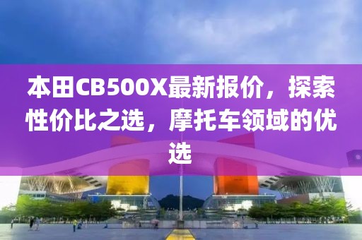 重写幸福 第7页