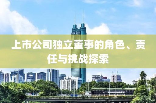 半盏萤火 第7页