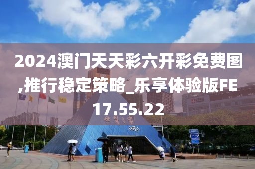 知否 第26页