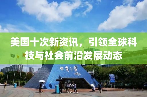 九狸 第6页