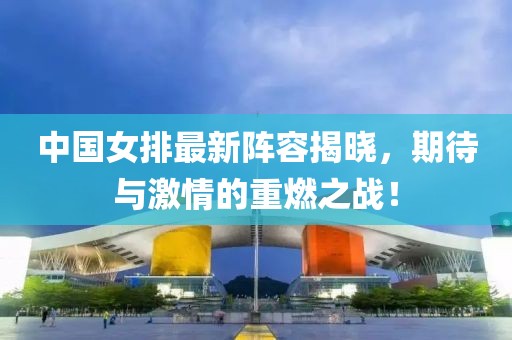 纪年 第7页
