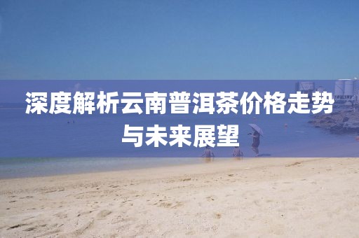 眸中尽是你 第7页