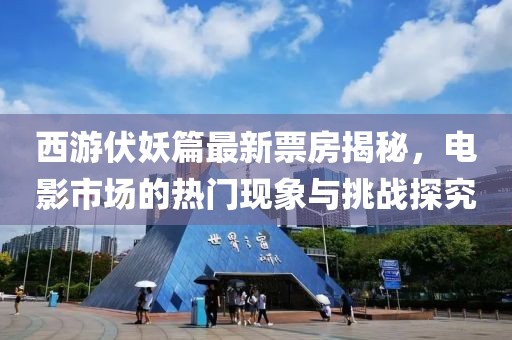 命中她心 第5页