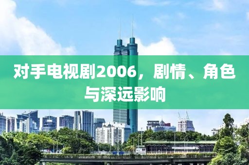 萌喵喵 第5页