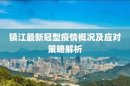 雾里看小花 第6页