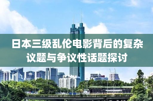 火烧屁屁哦 第6页