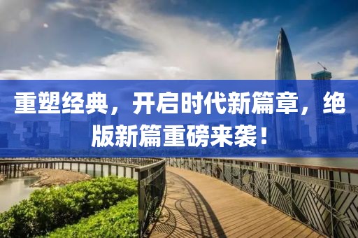 柠檬茶 第5页