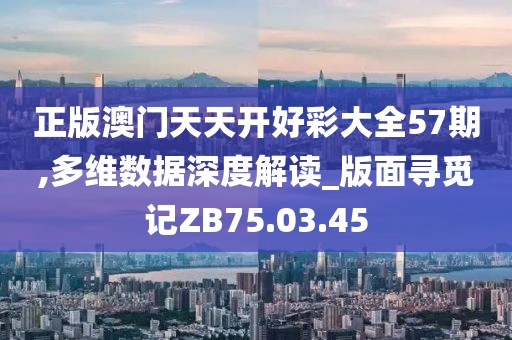 花开无言 第29页