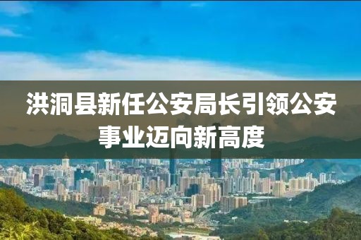 粉黛桃儿 第6页