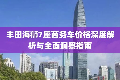 这个现实的世界 第5页