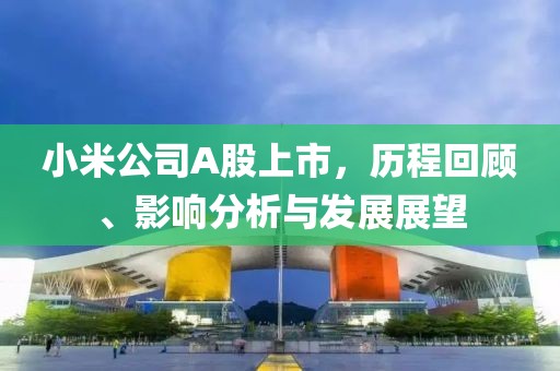 顾卿 第4页
