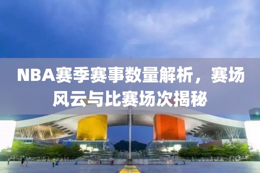 灵魂洁癖 第5页