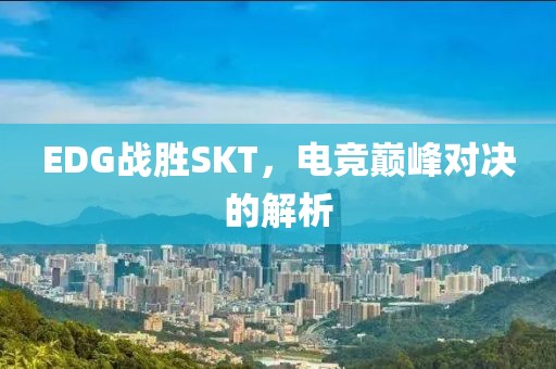沐子 第5页