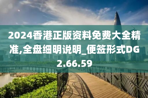矜持的魅惑 第25页