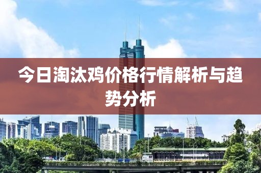 2025年3月 第36页