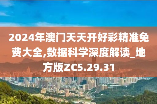 首 页 第712页