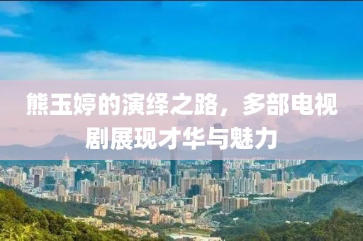 半盏萤火 第4页