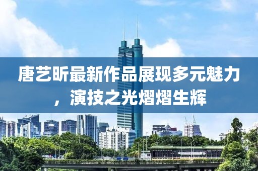 回眸最初 第5页