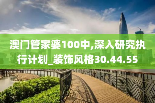 谈情不如逗狗 第25页
