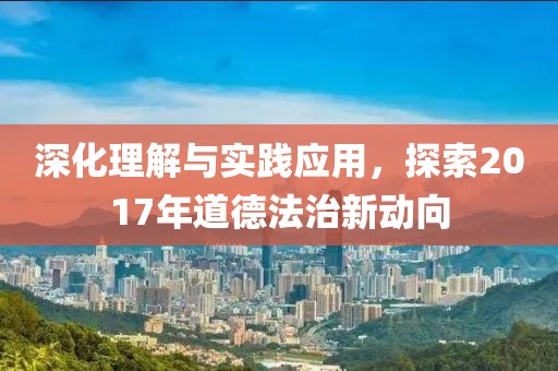 2025年3月 第6页