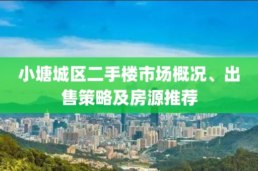 冥幽 第5页