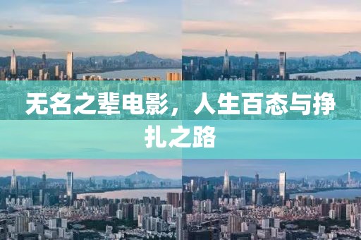 已经停止心跳 第4页
