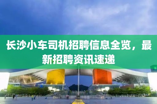 云烟 第4页