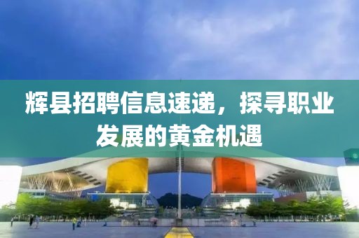2025年4月 第324页