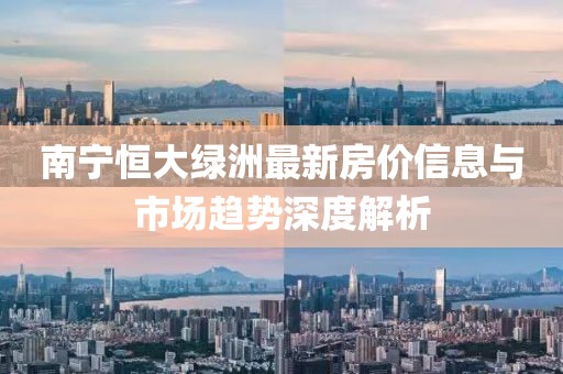 一直 第5页