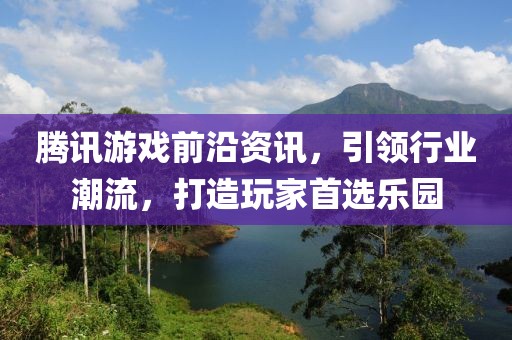 余生共挽 第3页