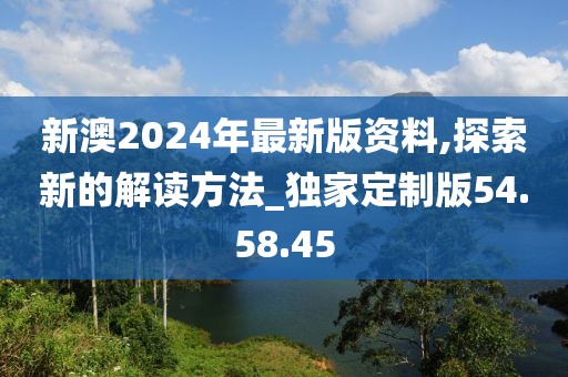 安静 第24页