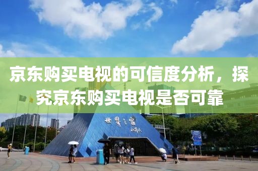 漆黑的子弹 第3页