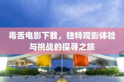 浅笑离愁 第4页