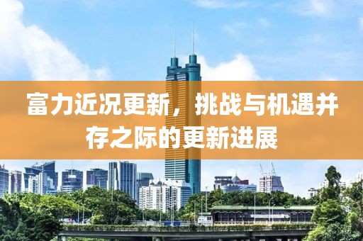 雾眠气泡水 第5页