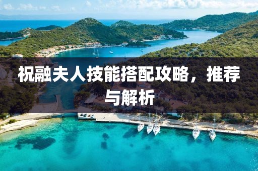 萌喵喵 第3页