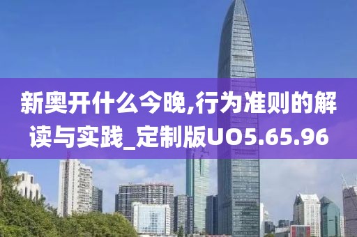 著名奶茶 第29页
